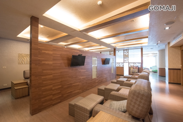 嘉年華美容足體館