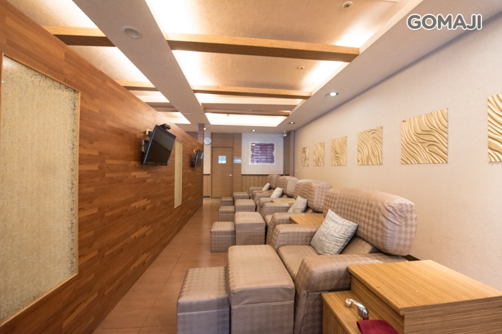 嘉年華美容足體館