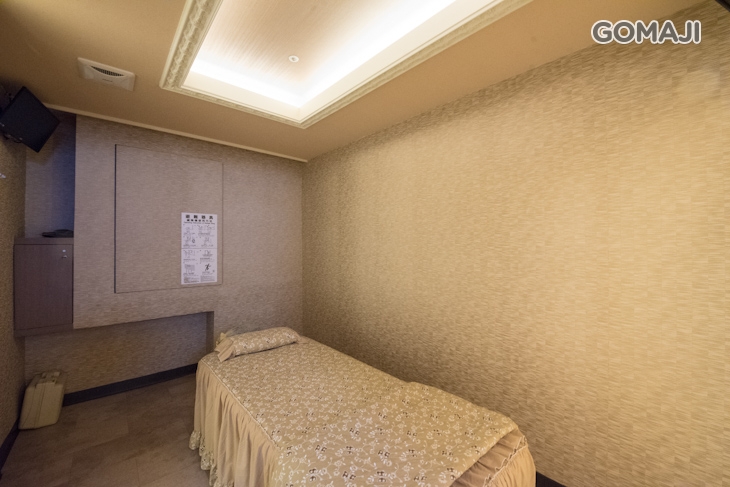 嘉年華美容足體館