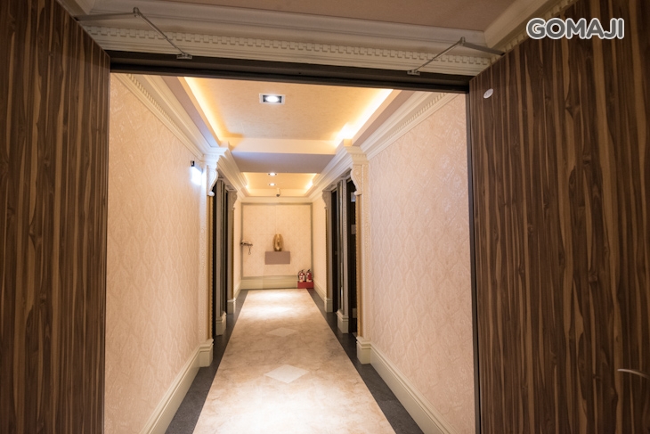 嘉年華美容足體館