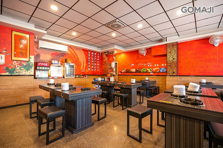 五路鍋聖(榮安店)