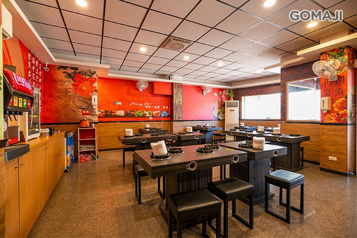 五路鍋聖(榮安店)