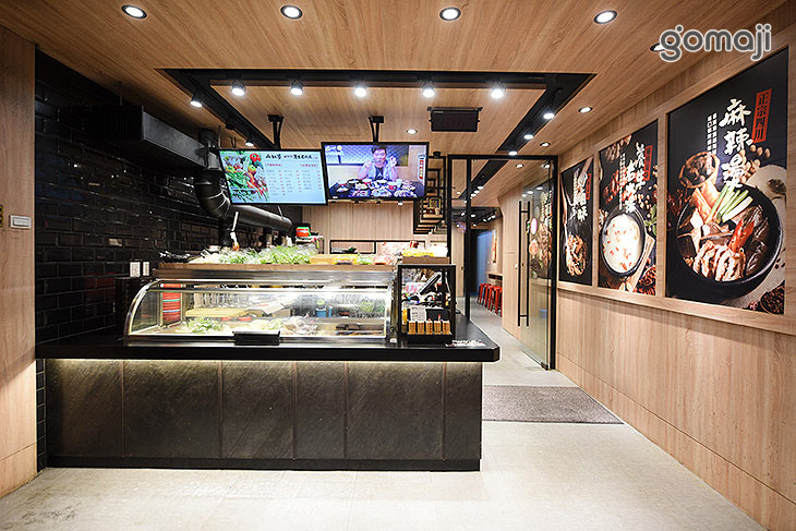 滿大碗(南大店)