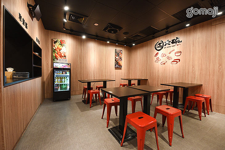 滿大碗(南大店)