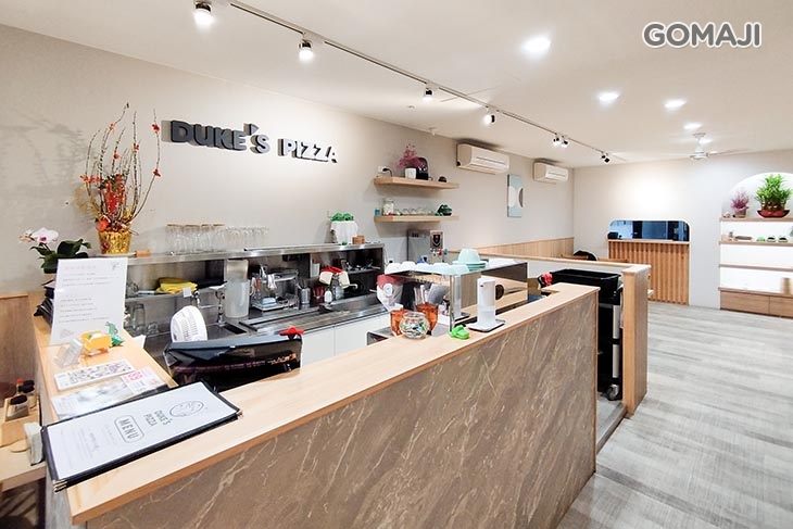 Duke's pizza