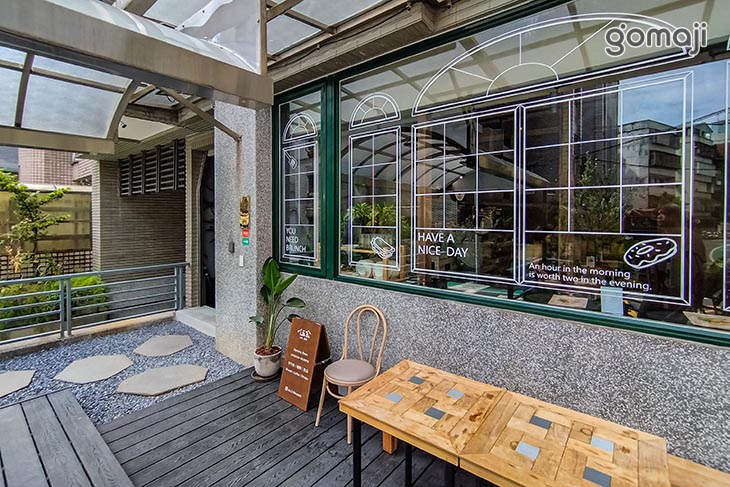 伍食 No.510森系早午餐咖啡(東湖店)