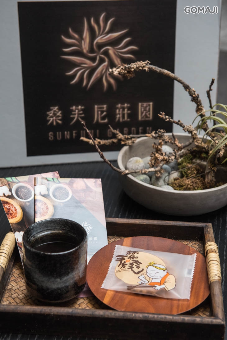 暖心茶點：養生國寶茶+精緻獨立包裝點心