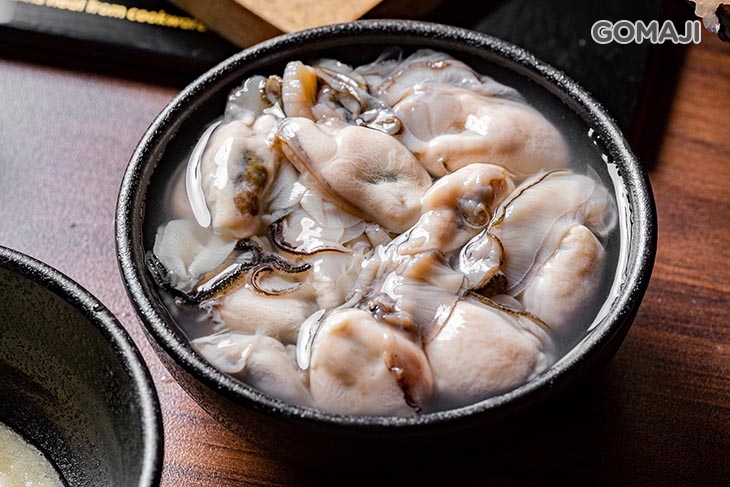 蛤!今晚想滑一跤