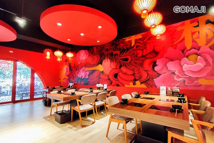 華一椒．精選鍋物｜slip hot pot