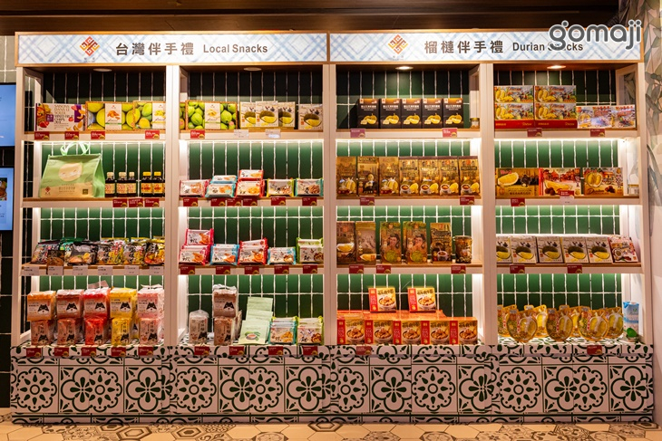 馬來舅南洋閣(高雄車站店)