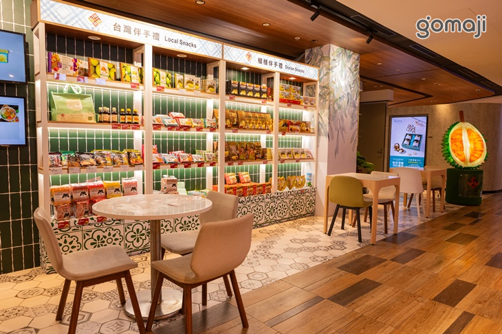 馬來舅南洋閣(高雄車站店)