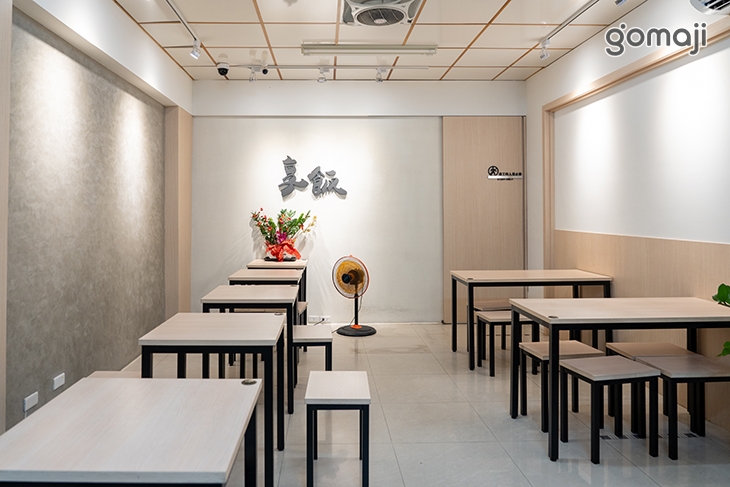 享飯(北平店)