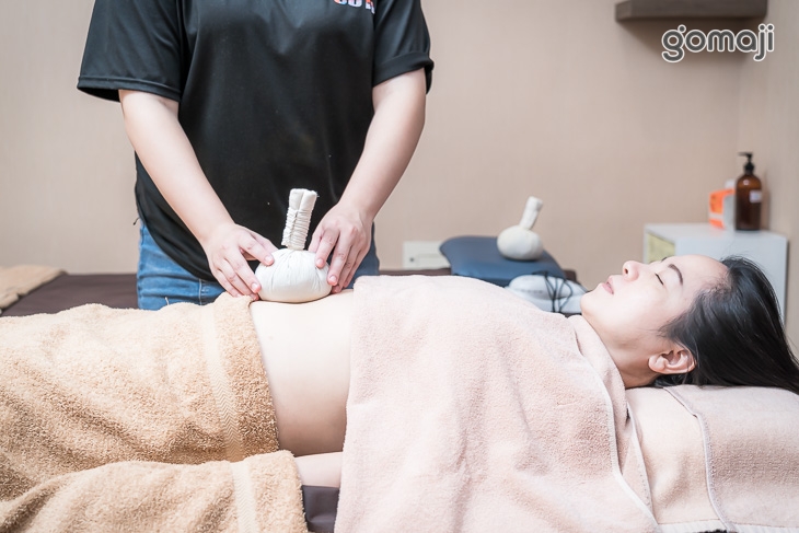 藥草熱拓加強推滑