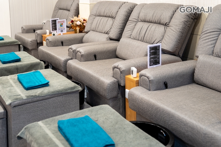 練腳足體養生館