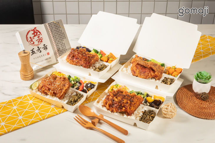 泰式大雞腿便當