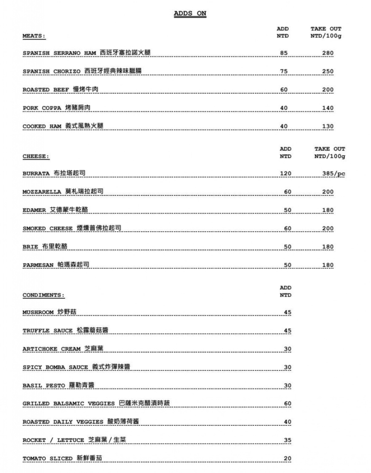 LA PIADA - Gastronomia 義式薄餅