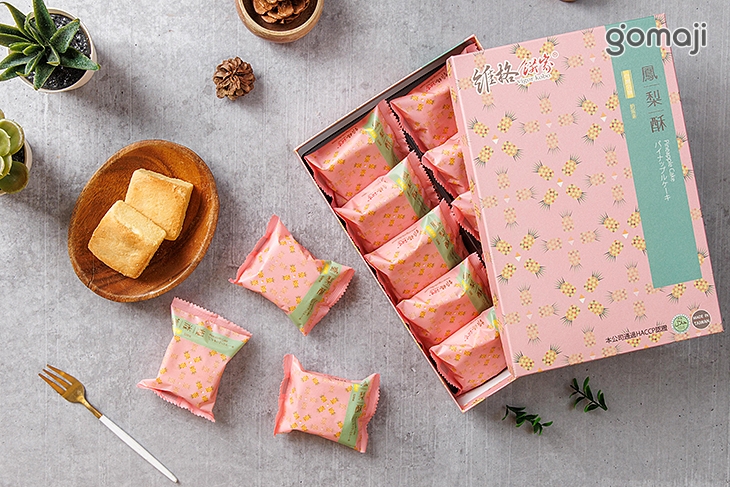 招牌鳳梨酥禮盒