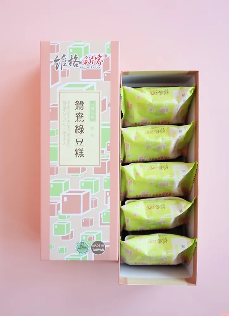 原味杏仁牛札糖