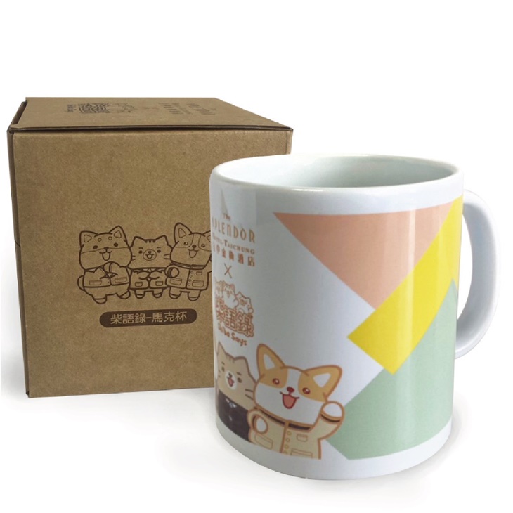 聯名廢柴備品