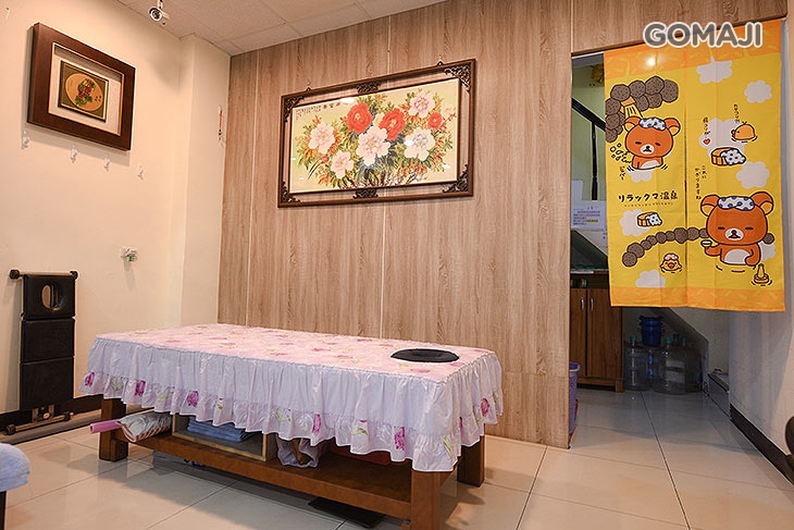 視障按摩達人館