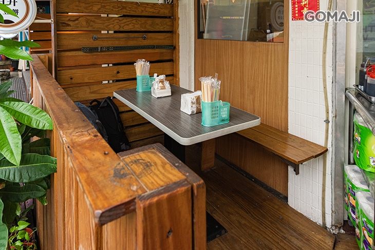 敦北武大郎豆漿