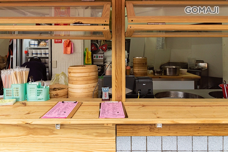 敦北武大郎豆漿