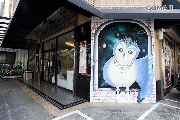 樂戀玩美時尚殿堂