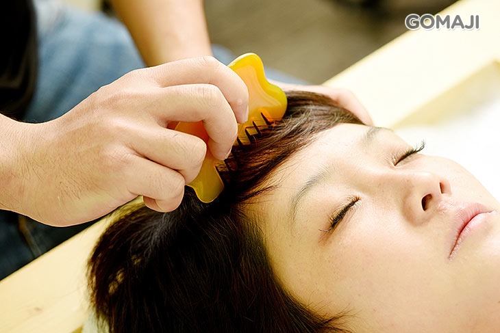 舒刮板刺激交感神經放鬆