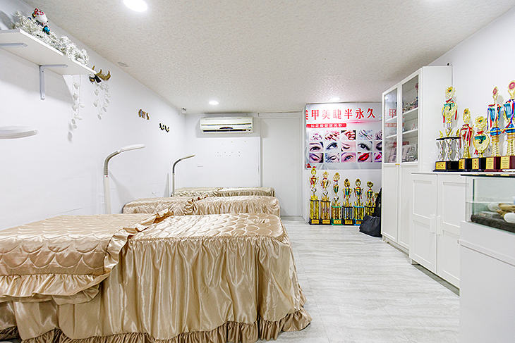 國際美妍紋繡美睫美體