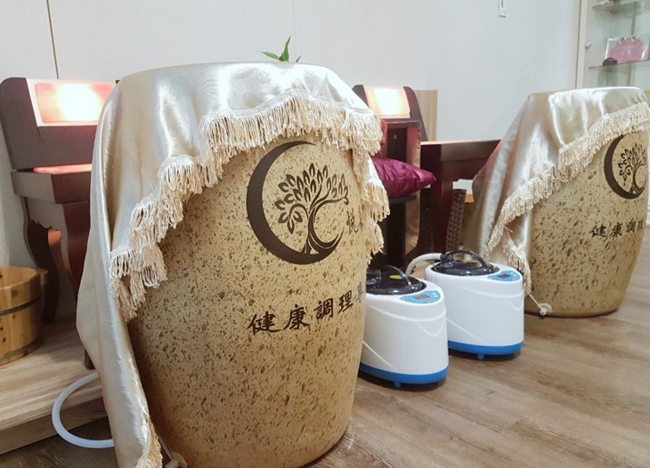 負離子足甕薰蒸深層放鬆排汗