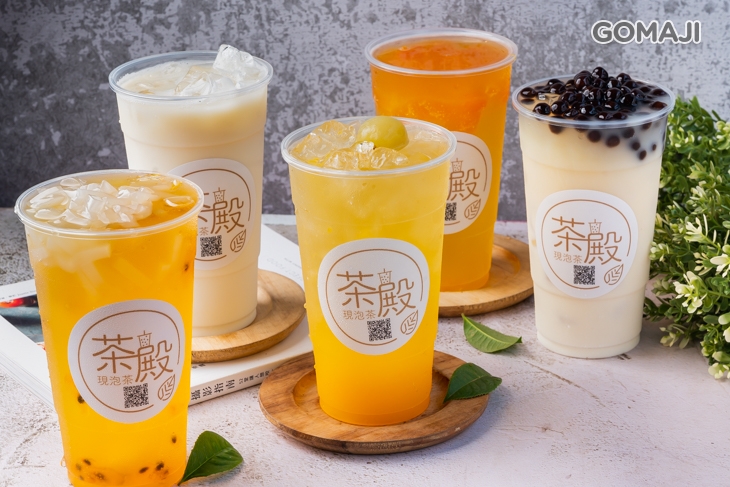 茶殿