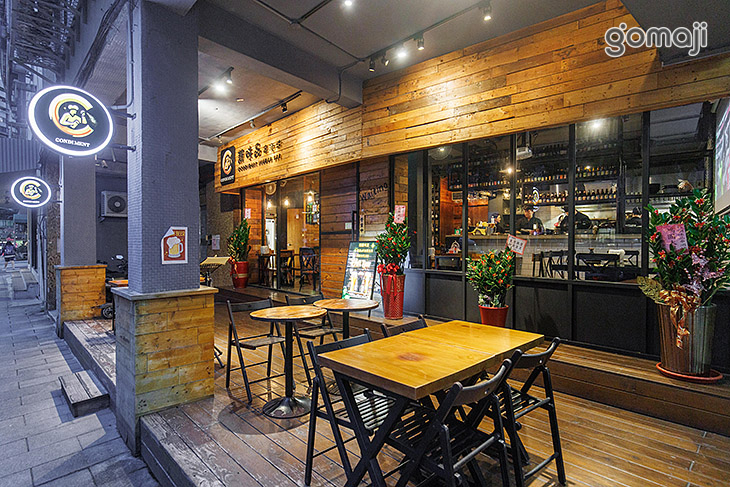 調味品串酒坊 | 現代居酒 (忠孝復興店)