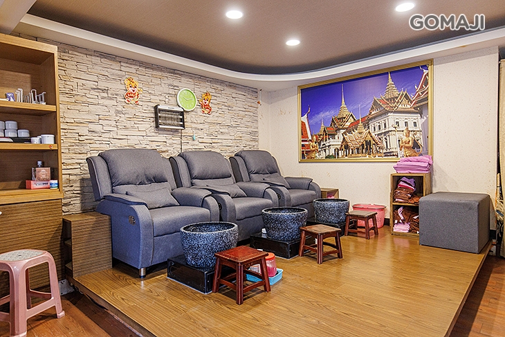 養生殿 泰式按摩