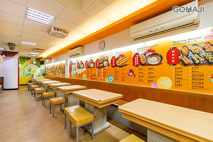 雙醬咖哩(淡水水源店)