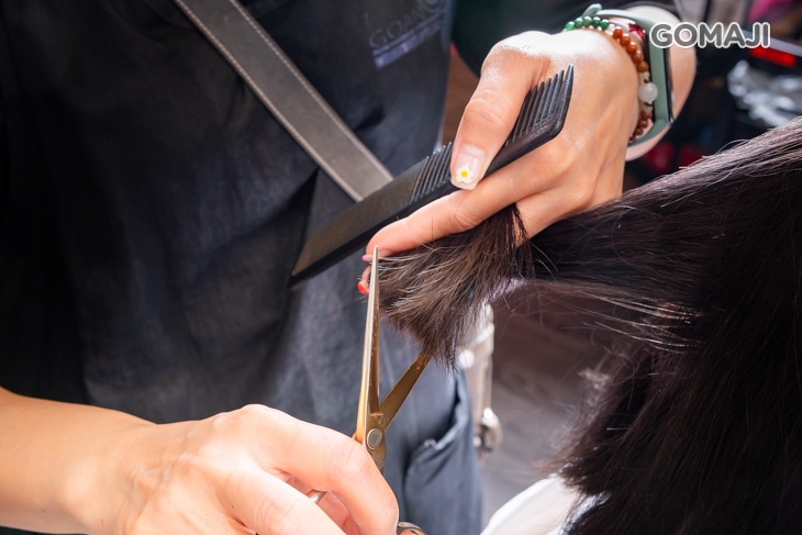 造型變髮質感剪染