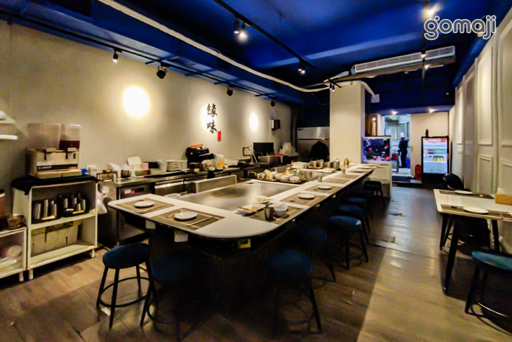 緣味鐵板燒(蘆洲信義店)