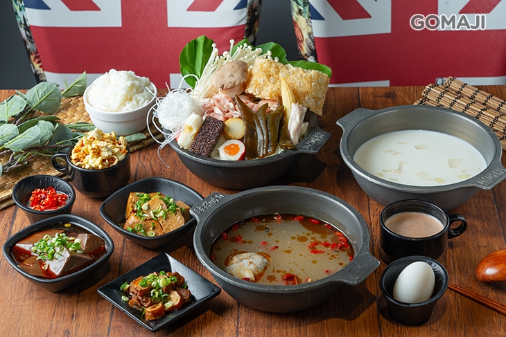 食光隧道 幸福好鍋(水湳店)