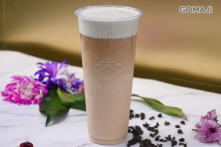 黑岩鹽觀音奶茶