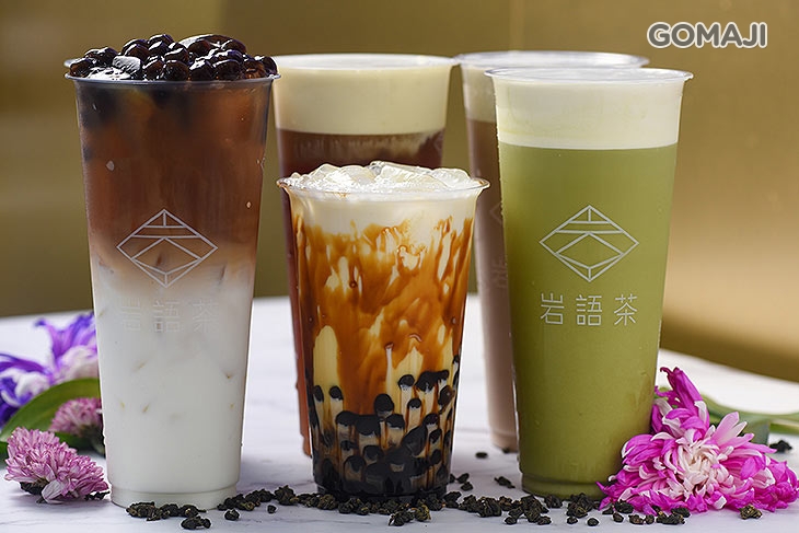 岩語茶YAN YU CHA(竹北勝利店)