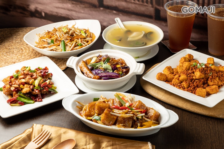 郭師傅港式快炒 