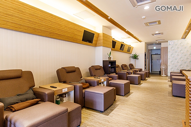 富足足體養生會館