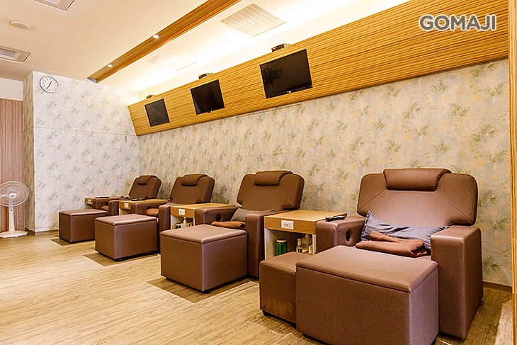 富足足體養生會館