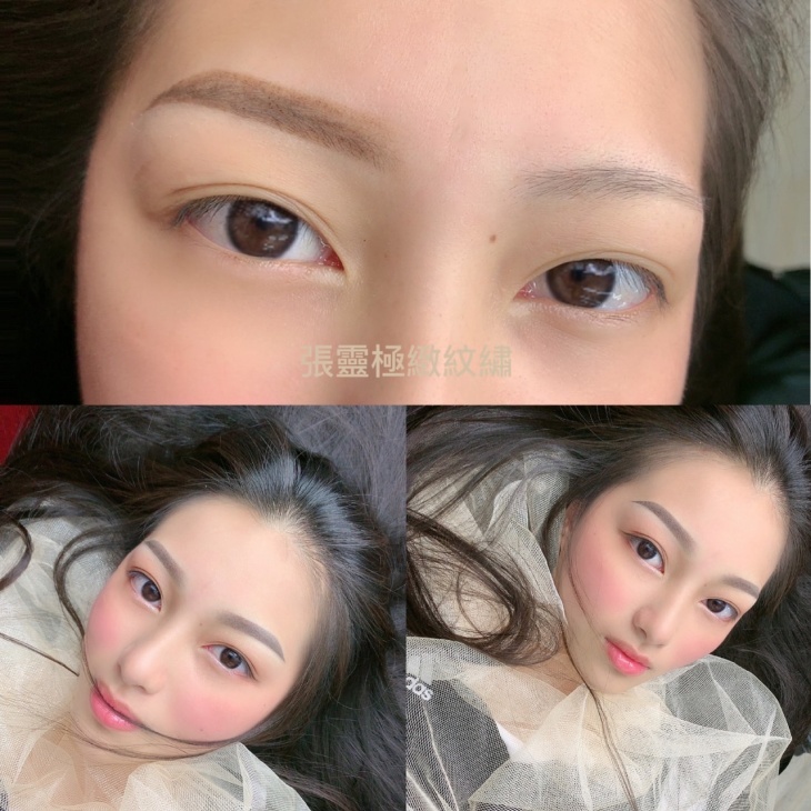 旺運韓式眉毛