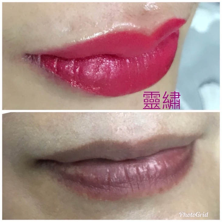 水晶嘟嘟唇