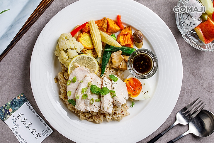 薑味萊姆嫩雞胸