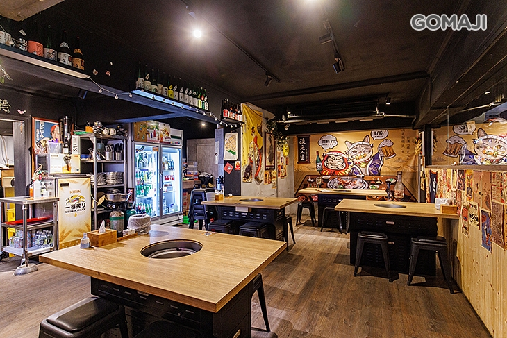 淡定人生炭火燒肉小酒館