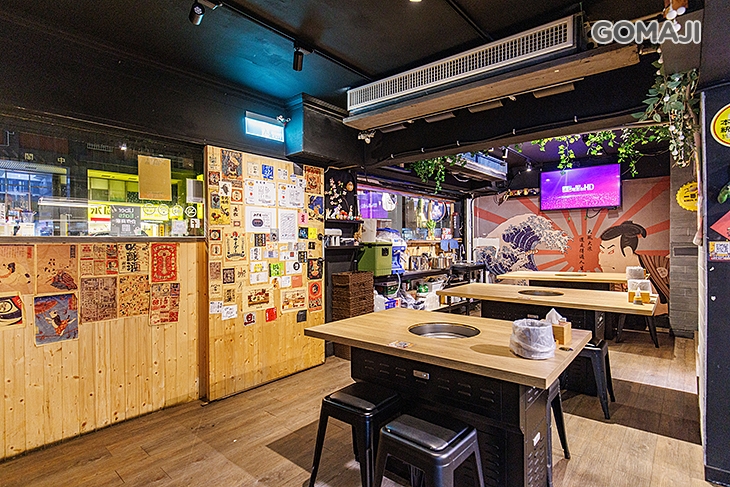 淡定人生炭火燒肉小酒館