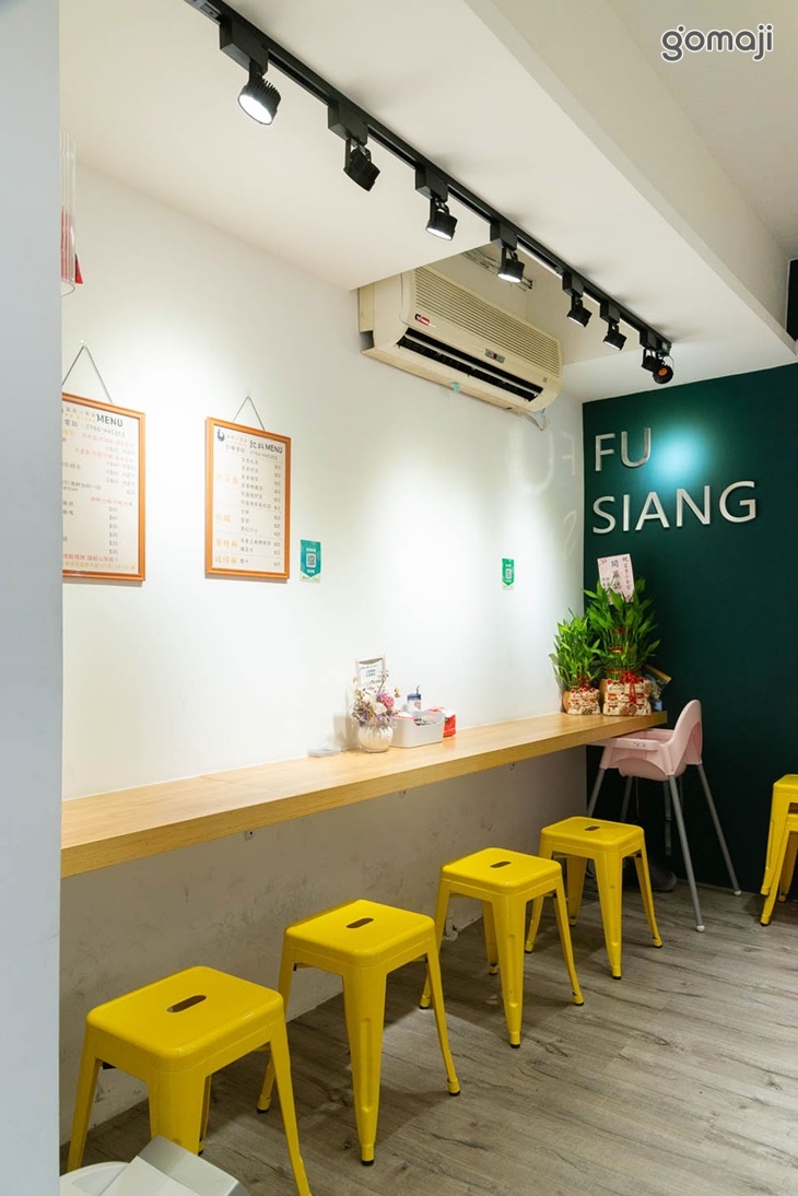 富香小食堂｜炸物．麵線