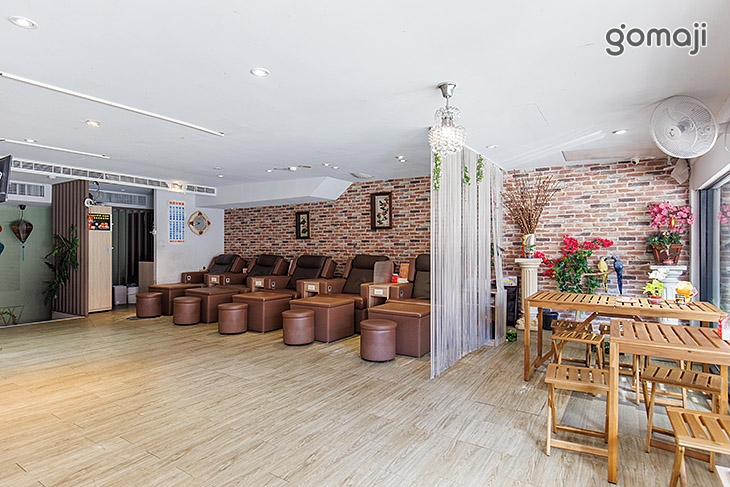 竹之坊養身會館