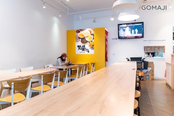 雙醬咖哩(林口醒吾店)